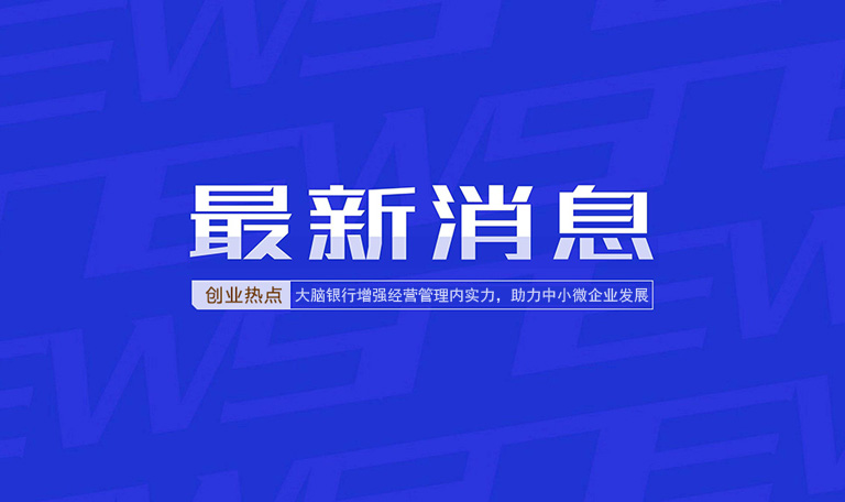 油价三连降 加满一箱油少花12元,今日热点推读