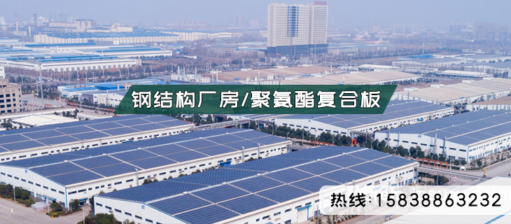 供应商最新采购